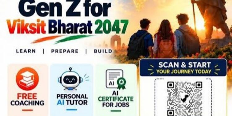 YellowDots Talent DPI Goes Live Across India With Free Exam Prep, AI Tutor and IIT Kharagpur Certificate