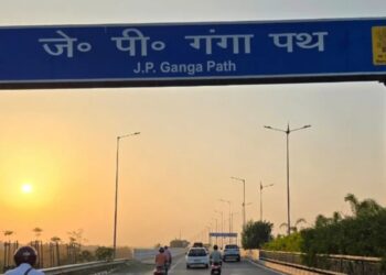 Patna Traffic Police Restricts JP Ganga Path On October 25