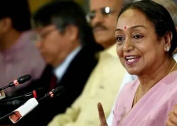 Patna High Court Rules Meira Kumar Eligible for Compensation in 50-Year-Old Land Acquisition Case