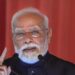 PM Modi Bihar Visit: Bhagalpur Likely to Host November 20 Event, 459 Projects Worth Rs 3,243 Crore Proposed