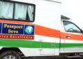 Passport Camp in Gopalganj From October 27–29: 165 Appointments Available at Hathua Office Complex