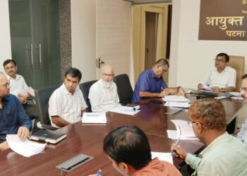 Patna Division Commissioner Orders CCTV Cameras to Remain Functional at All Police Stations, Outposts