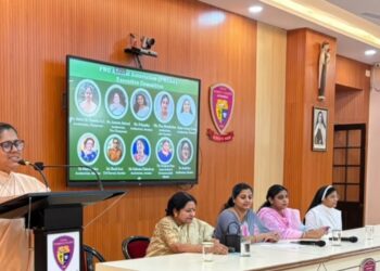Patna Women’s College Alumni Association Reviews 2026 Activities, Plans Alumni Meet on December 21