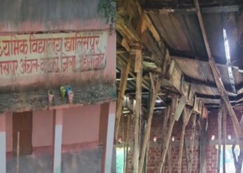 Jehanabad School Roof Collapses Before Slab Work Is Complete, Raising Questions Over Construction Quality