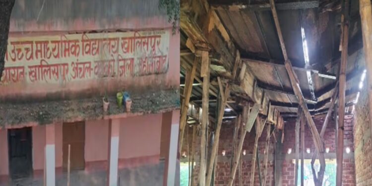 Jehanabad School Roof Collapses Before Slab Work Is Complete, Raising Questions Over Construction Quality